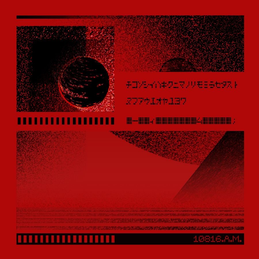 Untitled 22 - Illustration